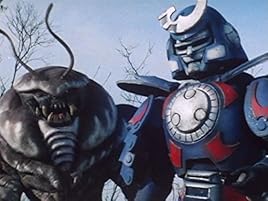 Amazon Co Jp 超人機メタルダーを観る Prime Video