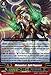 Cardfight!! Vanguard TCG - Metapulsar, Split Pegasus (G-BT09/009EN) - G Booster Set 9: Divine Dragon Caper