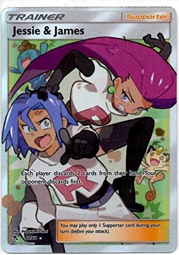 Amazon ポケモンカード 海外 英語版 Hidden Fates Sr ムサシとコジロウ Full Rt Ultra Rare おもちゃ ホビー