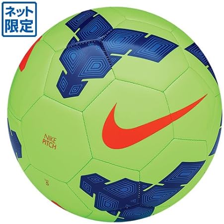 nike pitch soccer ball orange