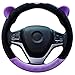ChuLian Cute Winter Warm Plush Auto Car Steering Wheel Cover for Women Girls, Universal 15 Inch Car Accessories, Purple