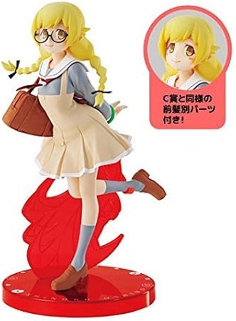 Amazon Co Jp 一番くじプレミアム 物語シリーズ 暦ノ誇リ ラストワン賞 スペシャルカラーver 忍野忍 プレミアムフィギュア ホビー 通販 Amazon Co Jp 一番くじプレミアム 物語シリーズ 暦ノ誇リ ラストワン賞 スペシャルカラーver 忍野忍 プレミアムフィギュア ホビー 通販