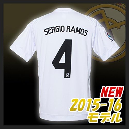 Amazon サッカーユニフォーム 半袖 15 16 レアル マドリード ホーム 背番号 4 セルヒオ ラモス 175cm 185cm フリーサイズ 1点 メンズ 通販