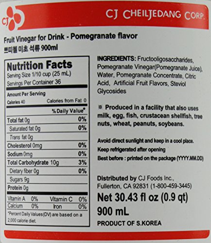 Korean CJ Petitzel Fruit Vinegar Drink Concentrate, 3 Bottle Set: Peach, Pomegranate and Grape, 91 Fl Ounces - Thumbnail 2