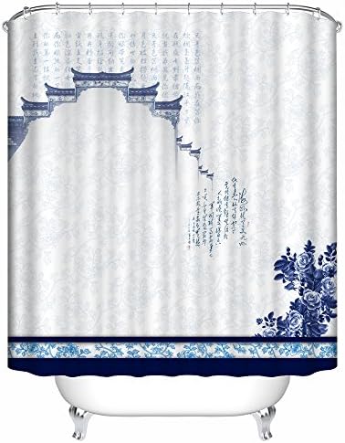 Blue and White Panoramic Print Fabric Shower Curtain with Oriental Writing. Spa Decor Kin By Nicola, Water Resistant Bathroom Zen Garden Theme Decor View for Magical and Luxurious Bathroom