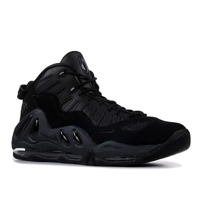 nike air max uptempo 2020