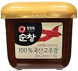 Premium Red Chili Paste, Gochujang with 100% Korean Ingredients (Large 2.2 lb) By Chung-Jung-One