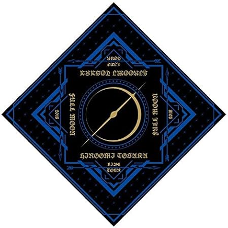 Amazon 三代目j Soul Brothers 登坂広臣 バンダナ Full Moon アイドル 芸能人グッズ 通販