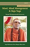 Mind, Mind Management & Raja Yoga (Yogadrishti Series) by