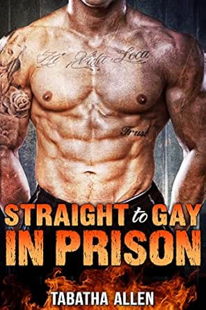 ГЕЙ ТААНЫШУУ ШОУ