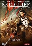 RED CLIFF DVD                                      image