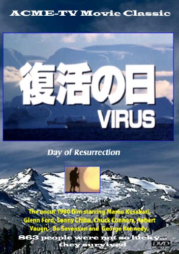 Virus (1980 film) Aktörü Liste  (Cast) 