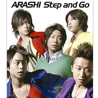 Step And Go By Arashi On Amazon Music Amazon Com