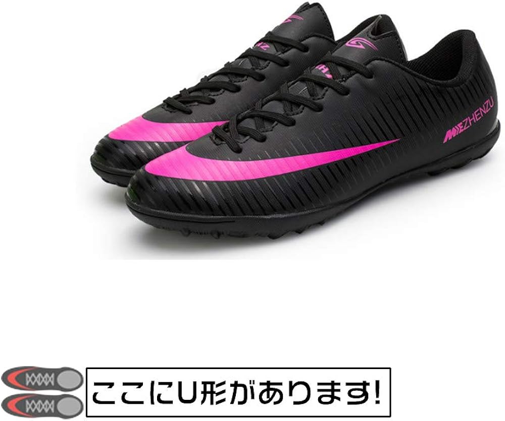 Amazon 虹屋 専門家サッカートレーニングシューズ男女兼用サッカーシューズ超軽量 壊れた爪サッカーシューズ サッカー Amazon 虹屋 専門家サッカートレーニングシューズ男女兼用サッカーシューズ超軽量 壊れた爪サッカーシューズ サッカー