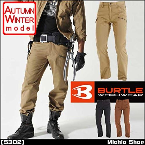 Amazon ミチオショップ Burtle バートル カーゴパンツ 5302 大きいサイズ 5l 24キャメル ロングパンツ 通販