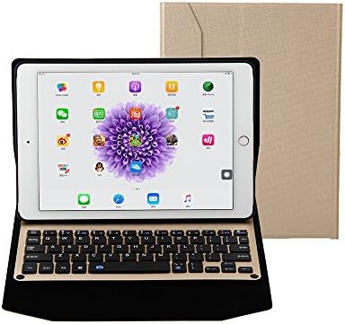 iPad Pro 9.7 Protective Case with Mini Keyboard, URCO Leather Protective Case Cover Shell with Ultraslim Bluetooth 3.0 Rechargeable Keyboard(Gold+Gold)