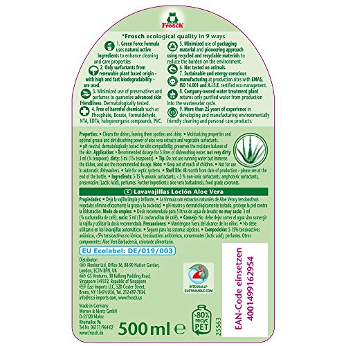 Frosch Natural Liquid Dish Soap, Vegan Hand Dishwashing Detergent, Aloe Vera, 16.9 oz, Pack of 2