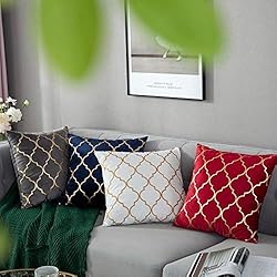 TAOSON Pack of 2,Moroccan Quatrefoil Geometric