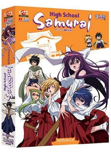 Intégrale High School Samurai