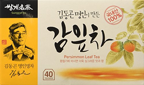 Persimmon Leaf Tea 1.0g X 40 Tea Bags, VitaminC weight loss Korean Herb Leaves