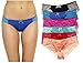 6P-13010-M Christian Siriano New York Boylegs / Panties for Women (Pack of 6)