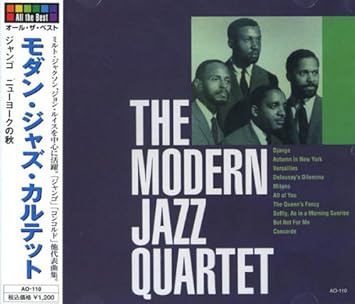 Amazon モダン ジャズ カルテット M J Q ジャンゴ Ao 110 モダン ジャズ カルテット モダンジャズ 音楽