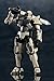 Kotobukiya 1/24 Governor Armor Type: Pawn A1 Kit Block Hexagia [HG 007]