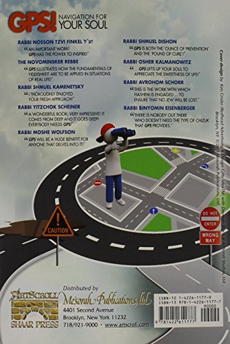 Gps!: Navigation for Your Soul
