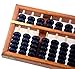 Wowlife 13 Rods Wooden Abacus Chinese Calculator Counting Tool