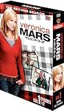 [DVD]ヴェロニカ・マーズ〈セカンド・シーズン〉 コレクターズ・ボックス 1 [DVD]