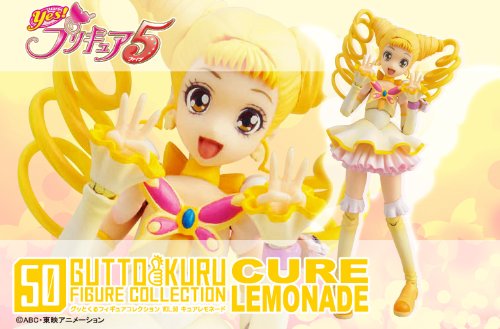 Yes! Precure 5 - Cure Lemonade - Gutto-Kuru Figure Collection
