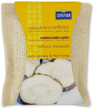 Supaporn Brand (Anti- Wrinkle &amp; Revitalizing) Herbal Soap Spa Pueraria Mirifica Extract + BHA + Rice Germ Oil