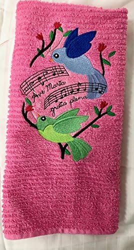 Ave Maria Gratia Plena Embroidered Bar Mop Kitchen Towel