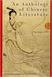 Amazon.com: An Anthology of Chinese Literature: Beginnings to 1911