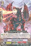 Cardfight!! Vanguard TCG - Bellicosity Dragon