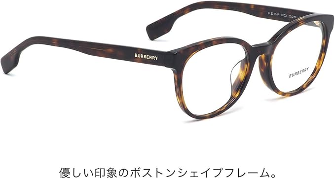 Amazon Burberry バーバリー メガネフレーム Be2315f 3002 52サイズ ハバナ Made In Italy ファッション眼鏡 通販