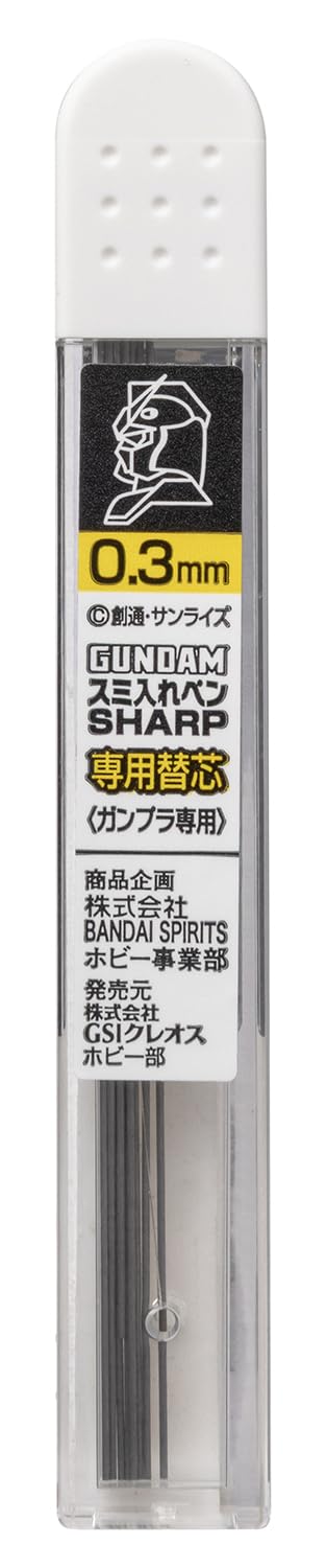 GSI Creos Gundam Marker Mechanical Pencil Replacement Lead