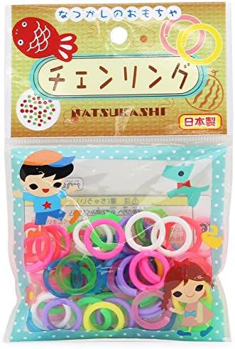 オンダ なつかしのおもちゃ チェンリング おもちゃ おもちゃ Amazon オンダ なつかしのおもちゃ チェンリング おもちゃ おもちゃ Amazon