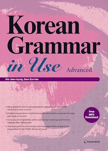 Thai for Intermediate Learners (English and Thai Edition