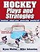 Hockey Plays and Strategies - Book by Ryan Walter
