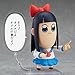 Good Smile Pop Team Epic: Pipimi Nendoroid Action Figure