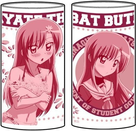 Amazon ハヤテのごとく ヒナギクグラス アニメ 萌えグッズ 通販 Amazon ハヤテのごとく ヒナギクグラス アニメ 萌えグッズ 通販