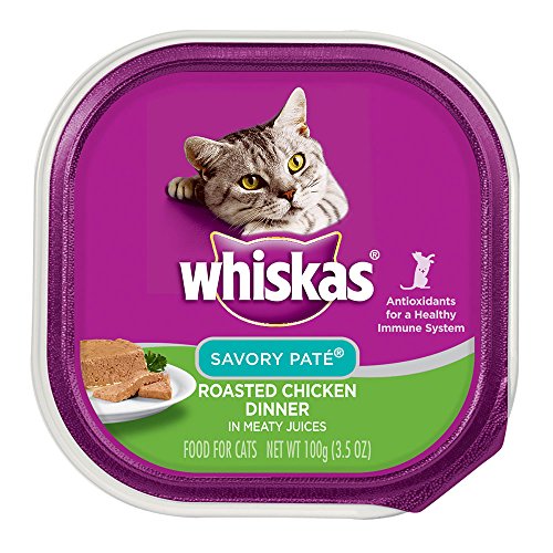 Whiskas Savory Pate Wet Cat Food Trays Buy Online in United Arab