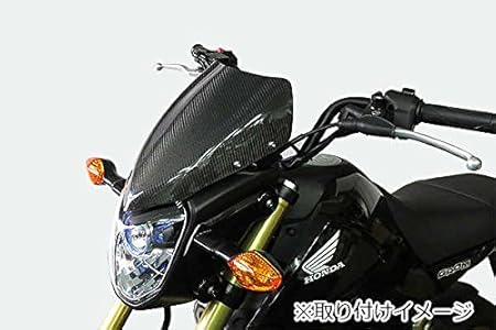 Amazon ホンダ グロム Grom Msx125 スクリーン メーターバイザー カーボンfrp スクリーンパーツ 車 バイク