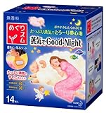めぐりズム 蒸気でGood-Night 14枚入