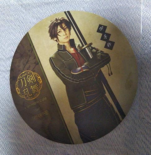 Amazon Co Jp ミュージカル 刀剣乱舞 刀ミュ 歌合 アニメイトカフェ アニカフェ コースター 御手杵 ホビー 通販