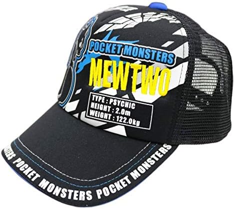 Amazon ミュウツー ポケモン キッズ 子供用 帽子 キャップ ポケットモンスター ブラック キャラクターグッズ かっこいい 夏 熱中症対策 帽子 通販