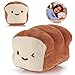 HAKOL Bread Plush Pillow Cushion Doll, 10 Inch – Cotton Food Decoration for Home Interior & Kids Room – Soft Kawaii Plushy Toy for Children – Great Gift Idea