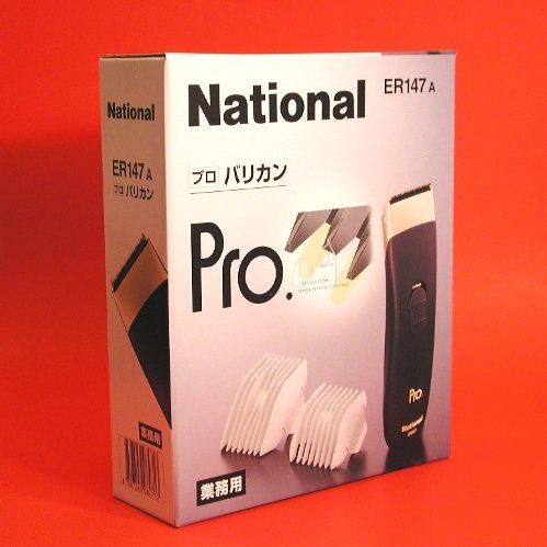 National Panasonic Hair Clipper Er147 Buy Online In Qatar