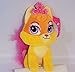 Disney Palace Pets Whisker Haven Tales - Nuzzles 6" Plush Toy